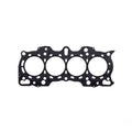 Cometic Gasket Cometic Honda B18A1/B18B1 .080in MLS Cylinder Head Gasket - 85mm Bore C4175-080