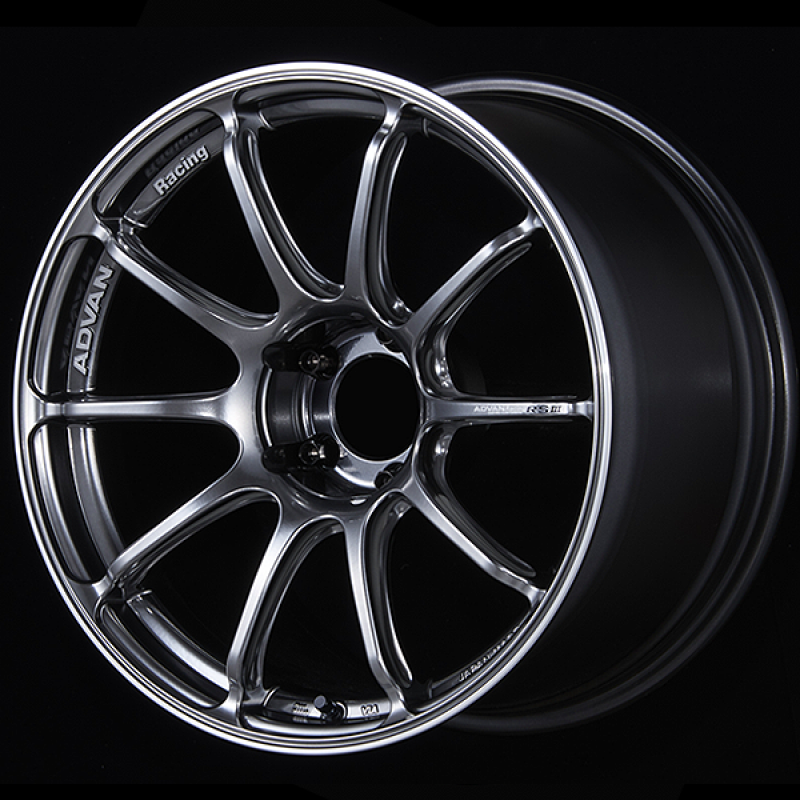 Advan RSIII 18x8.0 / +48 Offset / 5x100 / 63mm Bore / Racing Hyper Black and Ring YA38G48DHBR