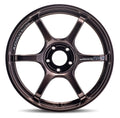 Advan RG-4 18x9 +35 5-114.3 Racing Copper Bronze Wheel YA48I35ECB