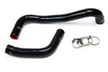 HPS Performance HPS Silicone Radiator Coolant Hose Kit Toyota 1998-2007 Land Cruiser 4.7L V8, 57-1522
