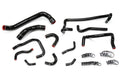 HPS Performance HPS Silicone Radiator + Heater Coolant Hose Kit Nissan 1989-1994 Skyline GTR R32 RB26DETT Twin Turbo, 57-1782