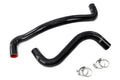 HPS Performance Products HPS Silicone Radiator Coolant Hose Kit Mercedes Benz 1977-1981 300D 3.0L Diesel, 57-2044