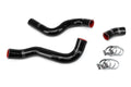 HPS Performance HPS Silicone Radiator Coolant Hose Kit 2014-2019 Infiniti Q70 5.6L V8