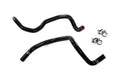 HPS Performance HPS Silicone Heater Coolant Hose Kit 2010-2014 Subaru Outback 2.5L , 57-2140H