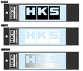 HKS LOGO Sticker W135 WHITE 51003-AK150