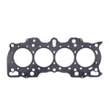 Cometic Gasket Cometic Honda B Series Hybrid VTEC Head/Non-VTEC Block .027in MLS Cylinder Head Gasket - 81.5mm Bore C4236-140