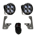 Baja Designs 07-09 Wrangler JK w/Premium Bumper Squadron R SAE Fog Pocket Kit - Clear 448144