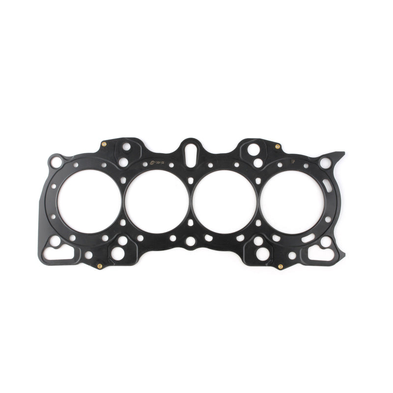 Cometic Gasket Cometic Honda B Series Hybrid VTEC Head/Non-VTEC Block .120in MLS Cylinder Head Gasket - 84.5mm Bore C4241-120