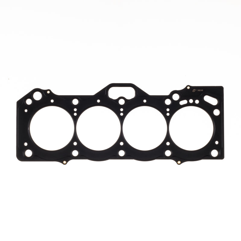 Cometic Gasket Cometic Toyota 4A-GE .051in MLS Cylinder Head Gasket - 83mm Bore - 20-Valve C4605-051